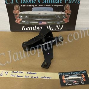 OEM 1962 1963 1964 1965 1966 1967 1968 1969 1970 Cadillac Eldorado Deville Fleetwood Calais REAR DECK LID MECHANICAL TRUNK PULLDOWN LINK BELL CRANK WITH ROLLER STRUT MOUNT #4843771